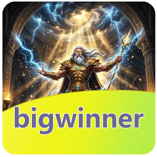 Keamanan bigwinner