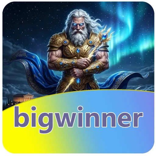 Performa bigwinner